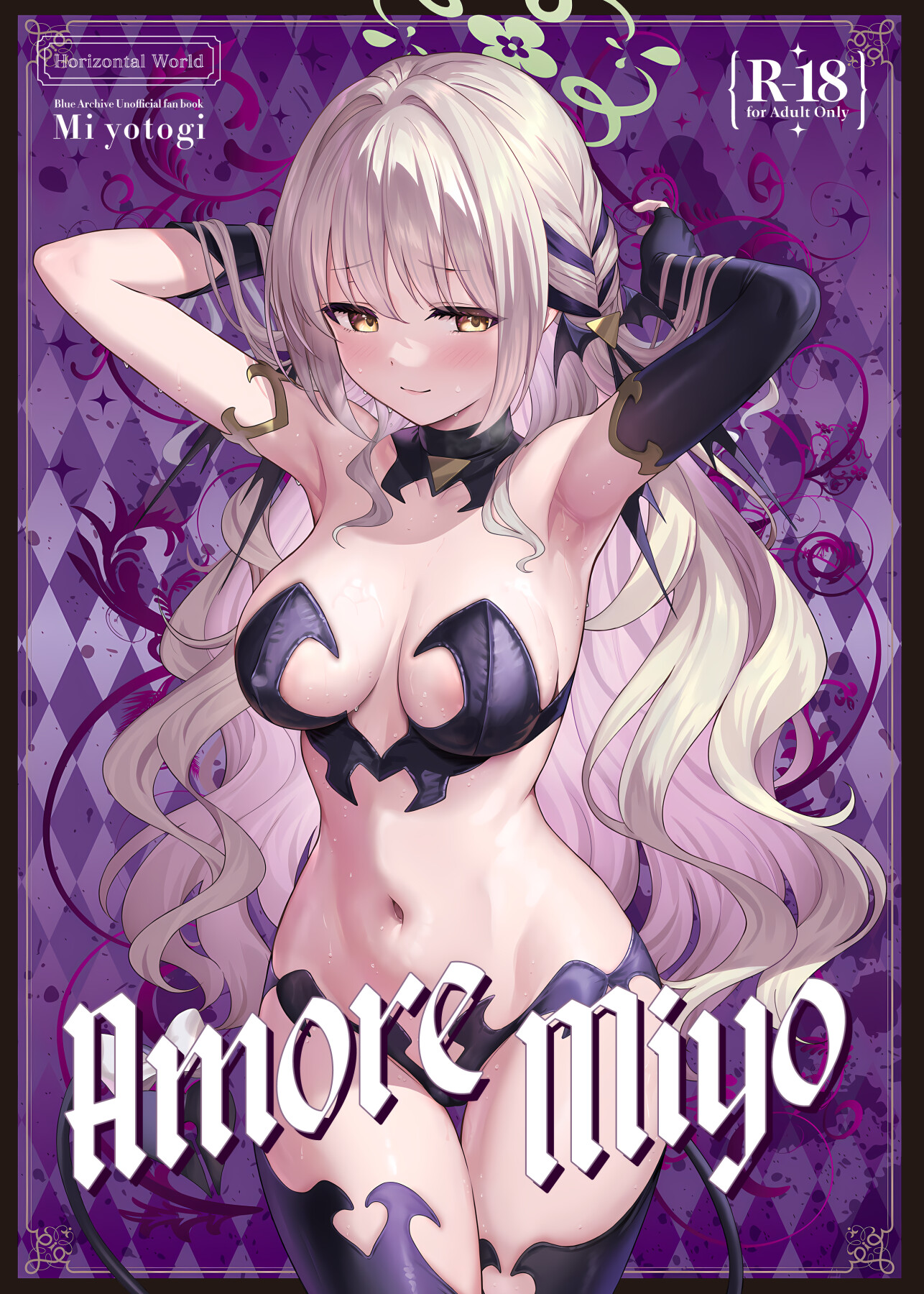 Hentai Manga Comic-Amore Miyo-Read-1